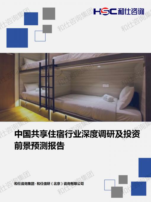 凯时尊龙·(中国)人生就是搏!官网
