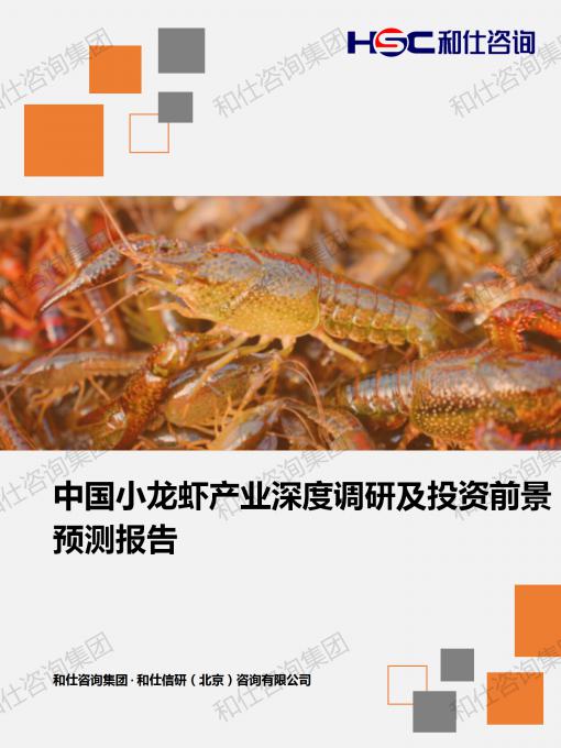 凯时尊龙·(中国)人生就是搏!官网