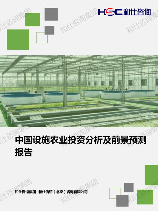 凯时尊龙·(中国)人生就是搏!官网