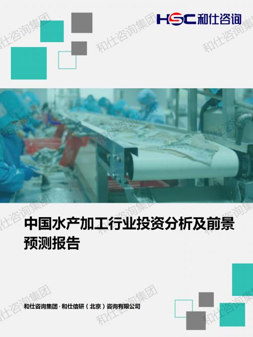 凯时尊龙·(中国)人生就是搏!官网