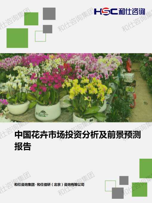凯时尊龙·(中国)人生就是搏!官网