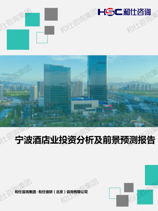 凯时尊龙·(中国)人生就是搏!官网