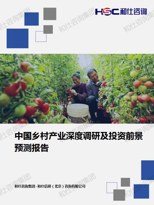 凯时尊龙·(中国)人生就是搏!官网