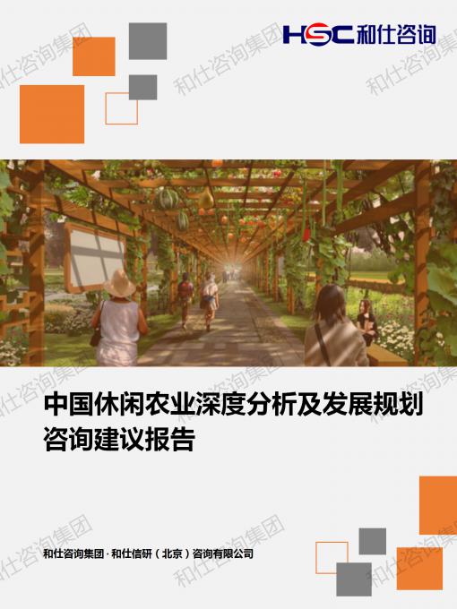 凯时尊龙·(中国)人生就是搏!官网