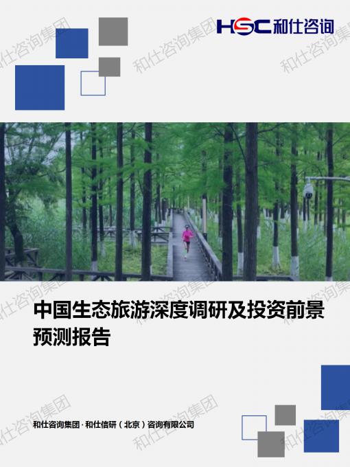 凯时尊龙·(中国)人生就是搏!官网