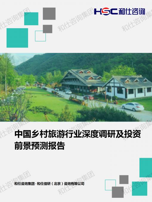 凯时尊龙·(中国)人生就是搏!官网