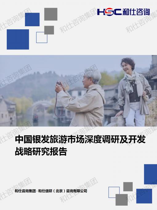 凯时尊龙·(中国)人生就是搏!官网