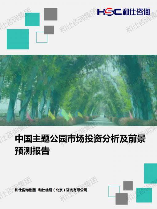 凯时尊龙·(中国)人生就是搏!官网