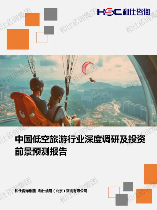 凯时尊龙·(中国)人生就是搏!官网