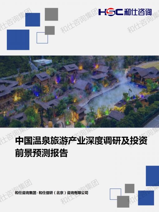 凯时尊龙·(中国)人生就是搏!官网