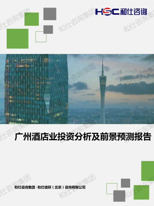凯时尊龙·(中国)人生就是搏!官网
