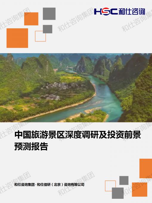 凯时尊龙·(中国)人生就是搏!官网