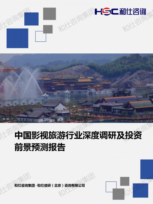 凯时尊龙·(中国)人生就是搏!官网