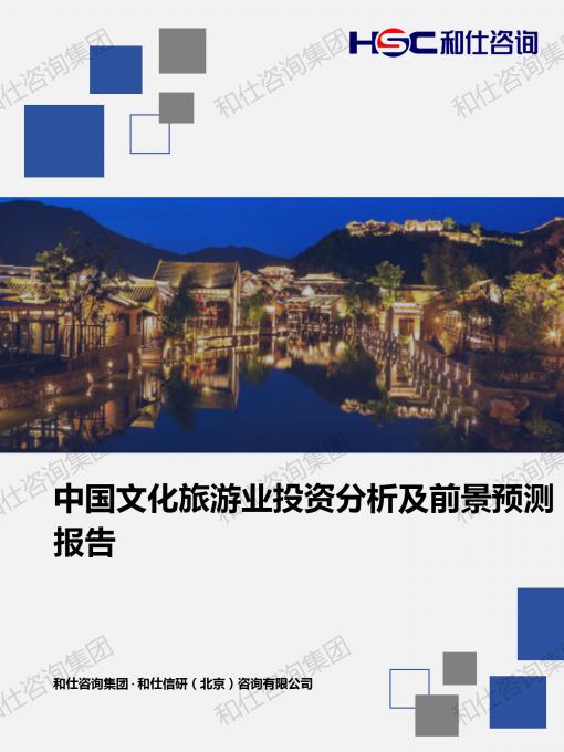 凯时尊龙·(中国)人生就是搏!官网