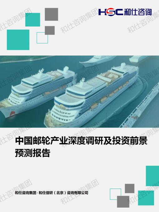 凯时尊龙·(中国)人生就是搏!官网