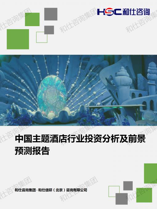 凯时尊龙·(中国)人生就是搏!官网