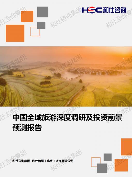凯时尊龙·(中国)人生就是搏!官网
