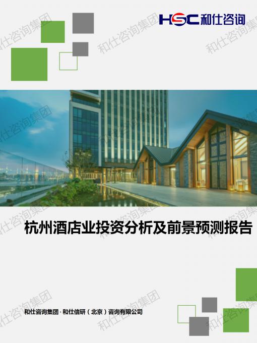 凯时尊龙·(中国)人生就是搏!官网