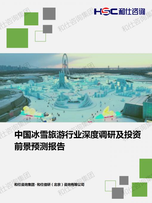 凯时尊龙·(中国)人生就是搏!官网