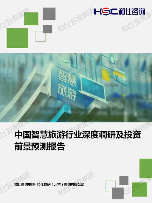 凯时尊龙·(中国)人生就是搏!官网