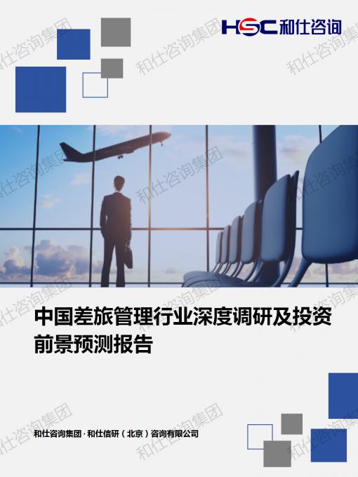 凯时尊龙·(中国)人生就是搏!官网