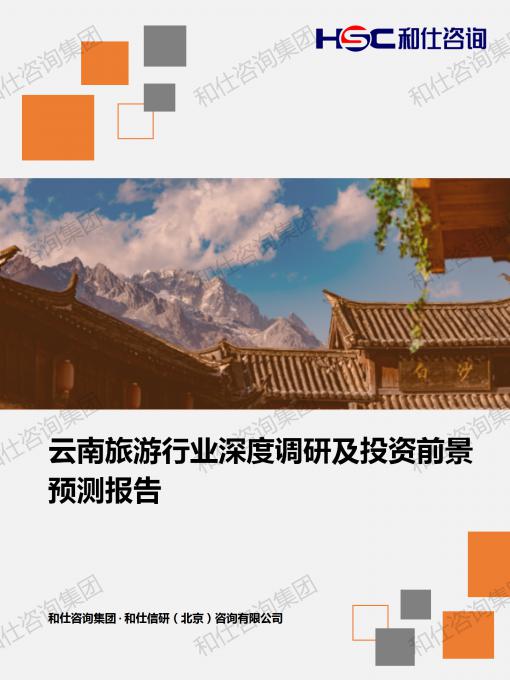 凯时尊龙·(中国)人生就是搏!官网