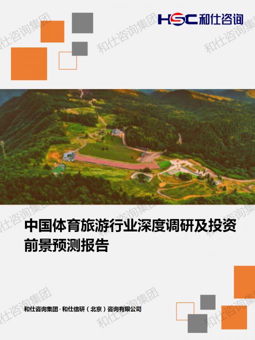 凯时尊龙·(中国)人生就是搏!官网