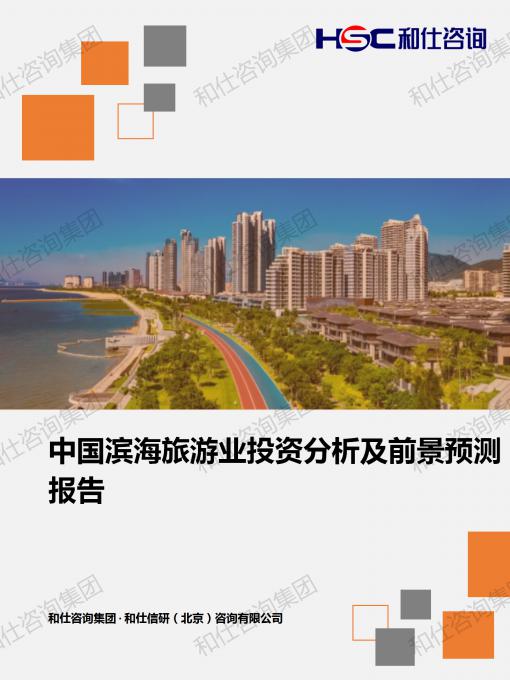 凯时尊龙·(中国)人生就是搏!官网