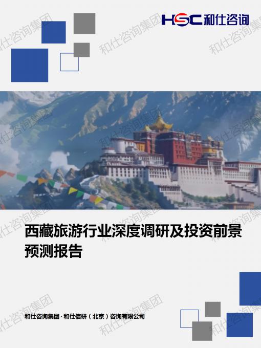 凯时尊龙·(中国)人生就是搏!官网