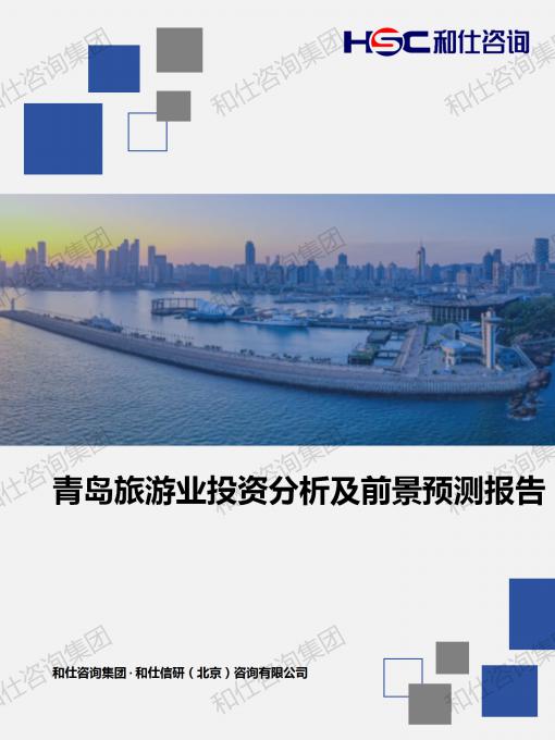 凯时尊龙·(中国)人生就是搏!官网