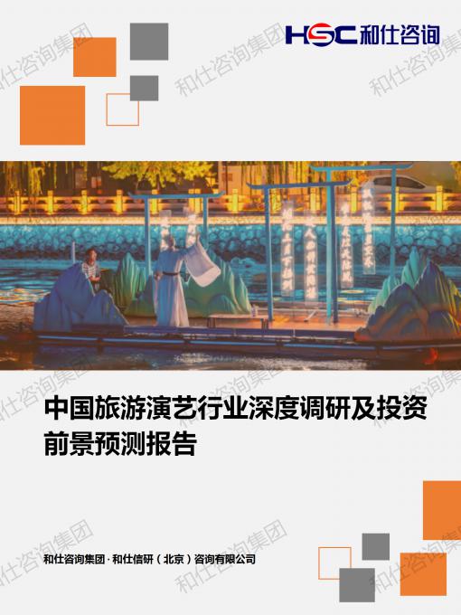凯时尊龙·(中国)人生就是搏!官网