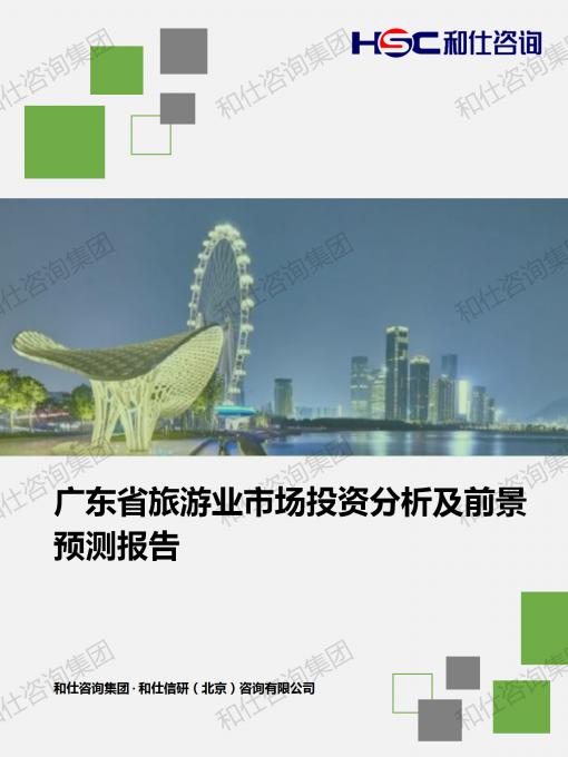凯时尊龙·(中国)人生就是搏!官网