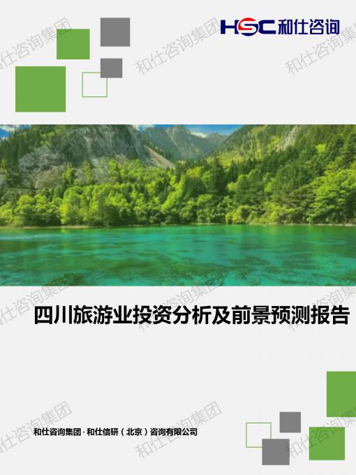 凯时尊龙·(中国)人生就是搏!官网