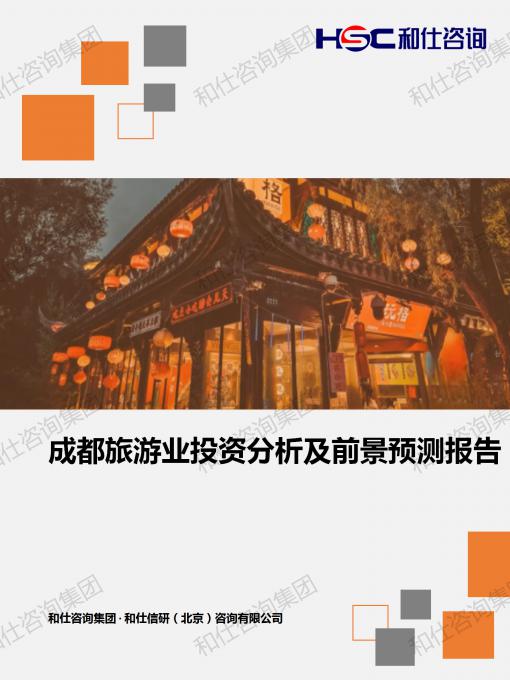 凯时尊龙·(中国)人生就是搏!官网