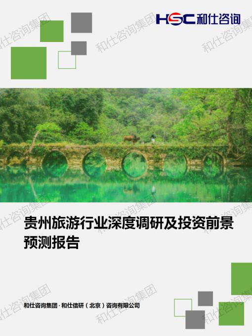凯时尊龙·(中国)人生就是搏!官网