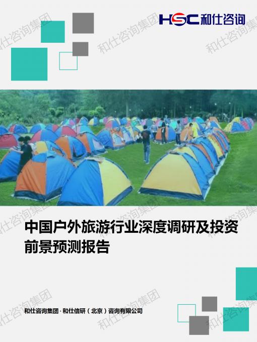 凯时尊龙·(中国)人生就是搏!官网