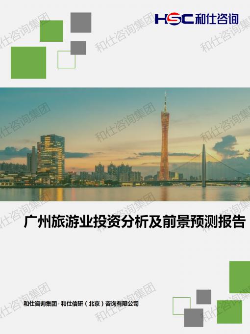凯时尊龙·(中国)人生就是搏!官网