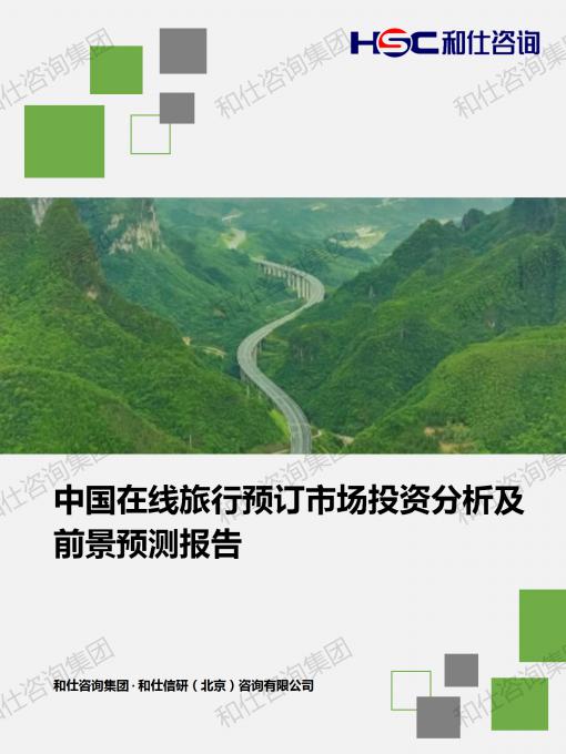 凯时尊龙·(中国)人生就是搏!官网