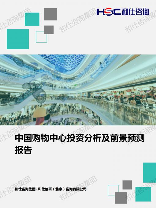 凯时尊龙·(中国)人生就是搏!官网