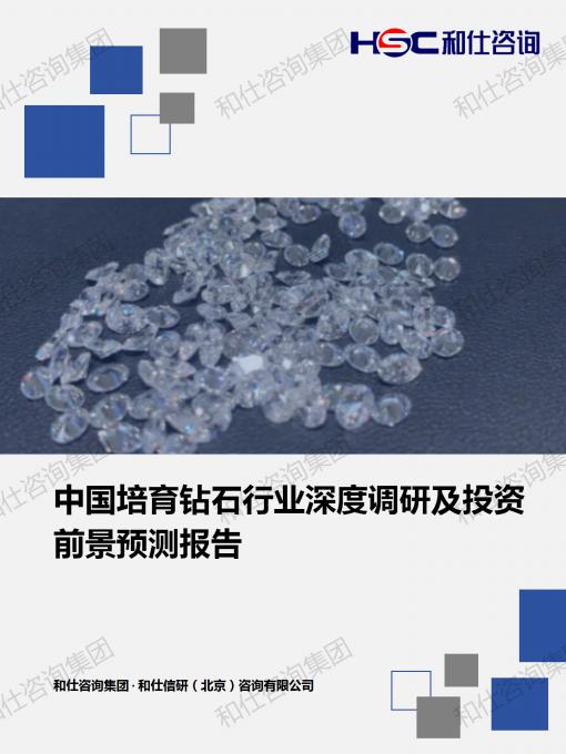 凯时尊龙·(中国)人生就是搏!官网