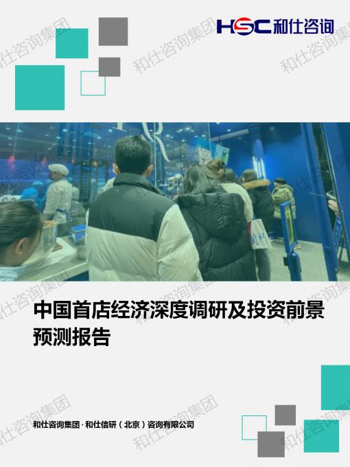 凯时尊龙·(中国)人生就是搏!官网