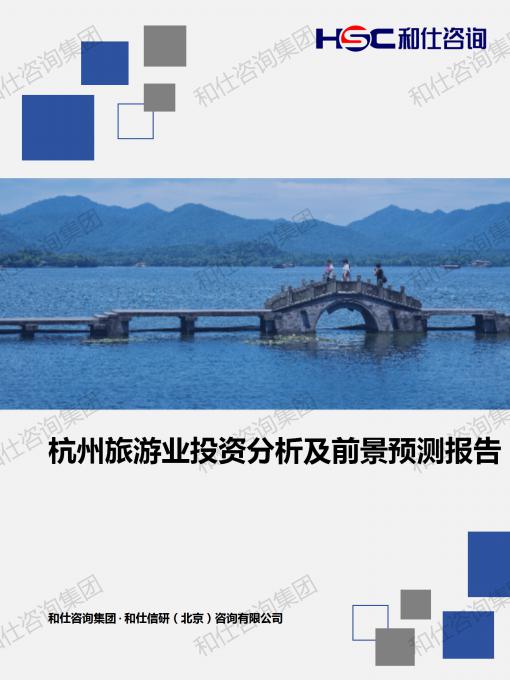 凯时尊龙·(中国)人生就是搏!官网
