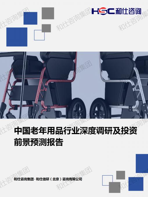 凯时尊龙·(中国)人生就是搏!官网