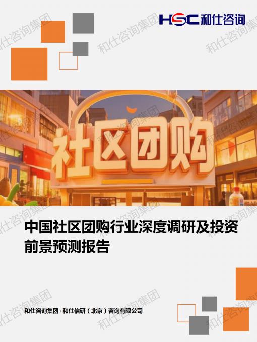 凯时尊龙·(中国)人生就是搏!官网