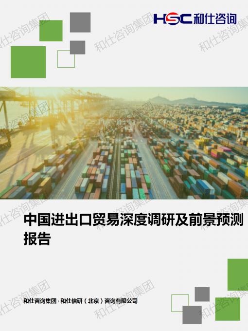 凯时尊龙·(中国)人生就是搏!官网