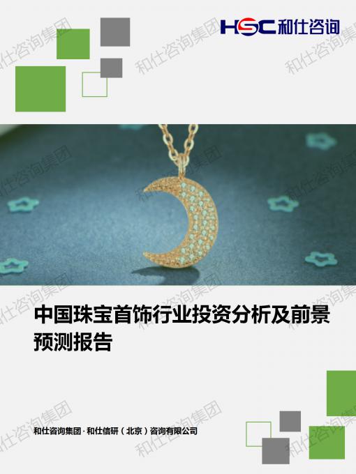 凯时尊龙·(中国)人生就是搏!官网