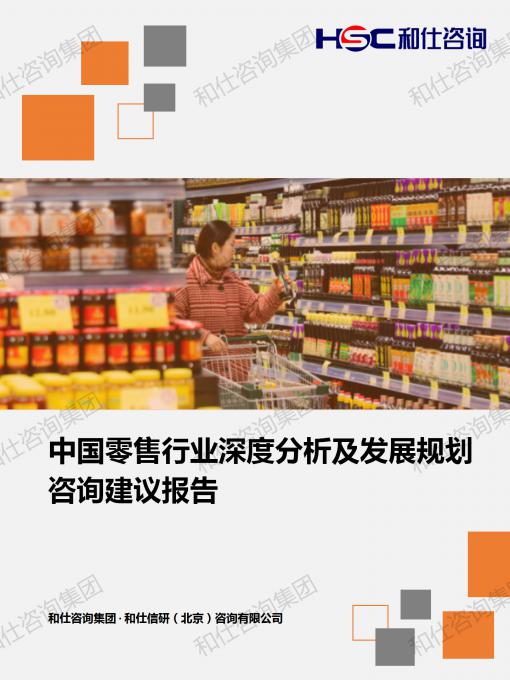 凯时尊龙·(中国)人生就是搏!官网