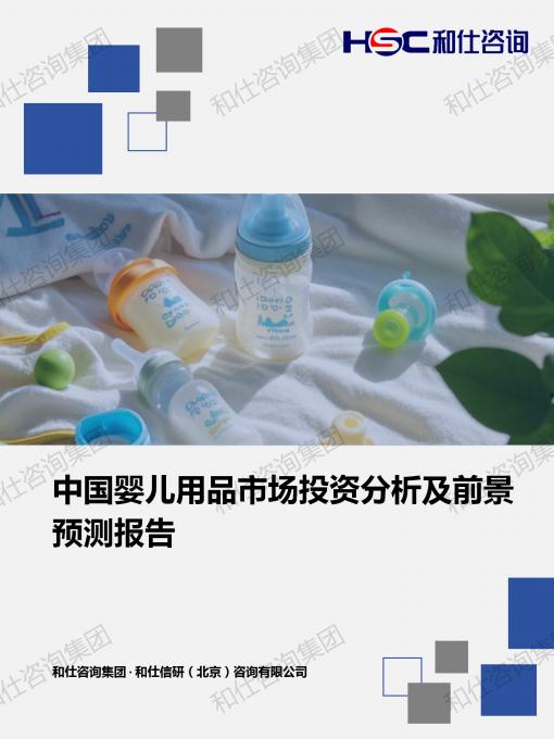 凯时尊龙·(中国)人生就是搏!官网