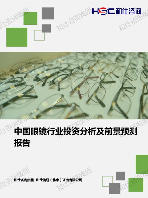 凯时尊龙·(中国)人生就是搏!官网