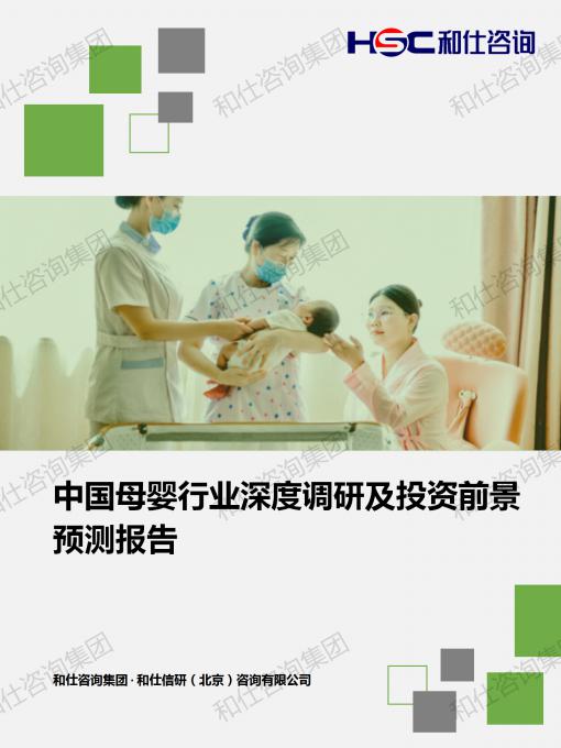 凯时尊龙·(中国)人生就是搏!官网